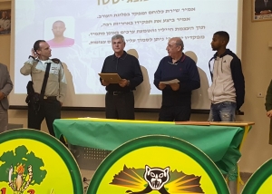 תמונה 72   טקס מצטיינים 2017