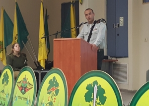 תמונה 70   טקס מצטיינים 2017