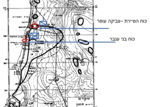 פרק מורשת 4: חטיבת גולני בשנים 1957-1967