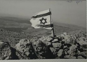 פרק מורשת 1: מבוא